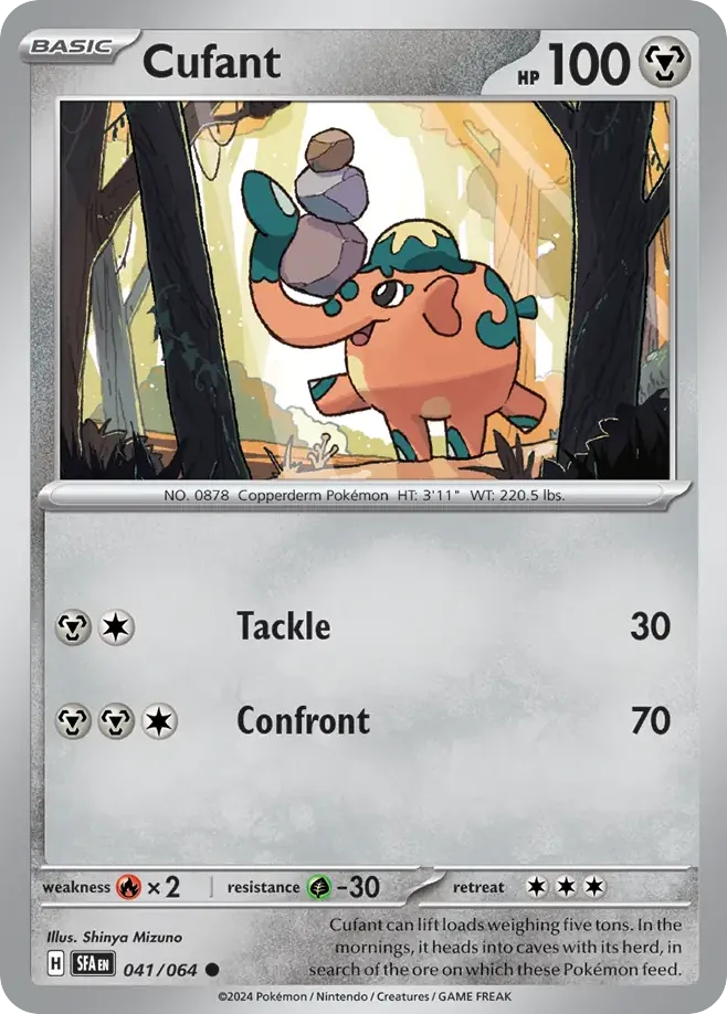 Cufant #41, Shrouded Fable Reverse Holo