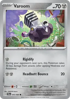 Varoom #43, Reverse Holo
