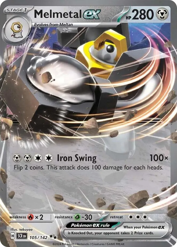 Melmetal ex #105, Stellar Crown