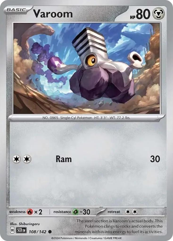Varoom #108, Stellar Crown Reverse Holo