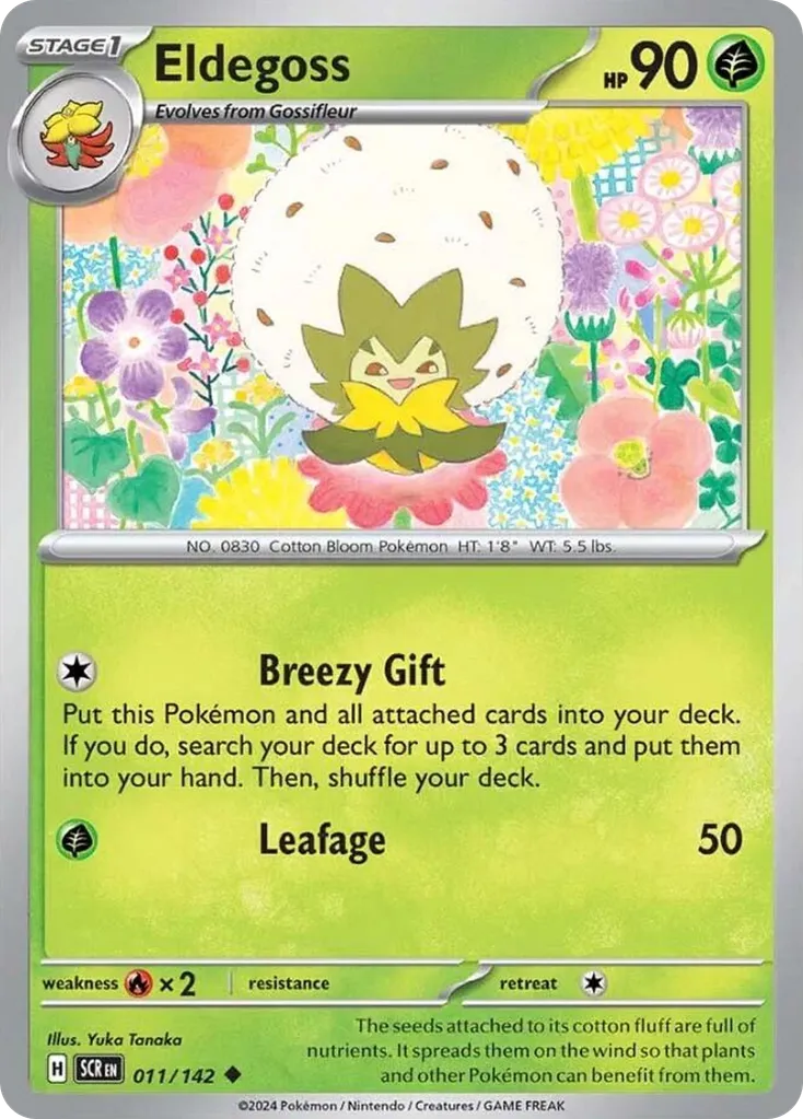 Eldegoss #11, Stellar Crown Reverse Holo