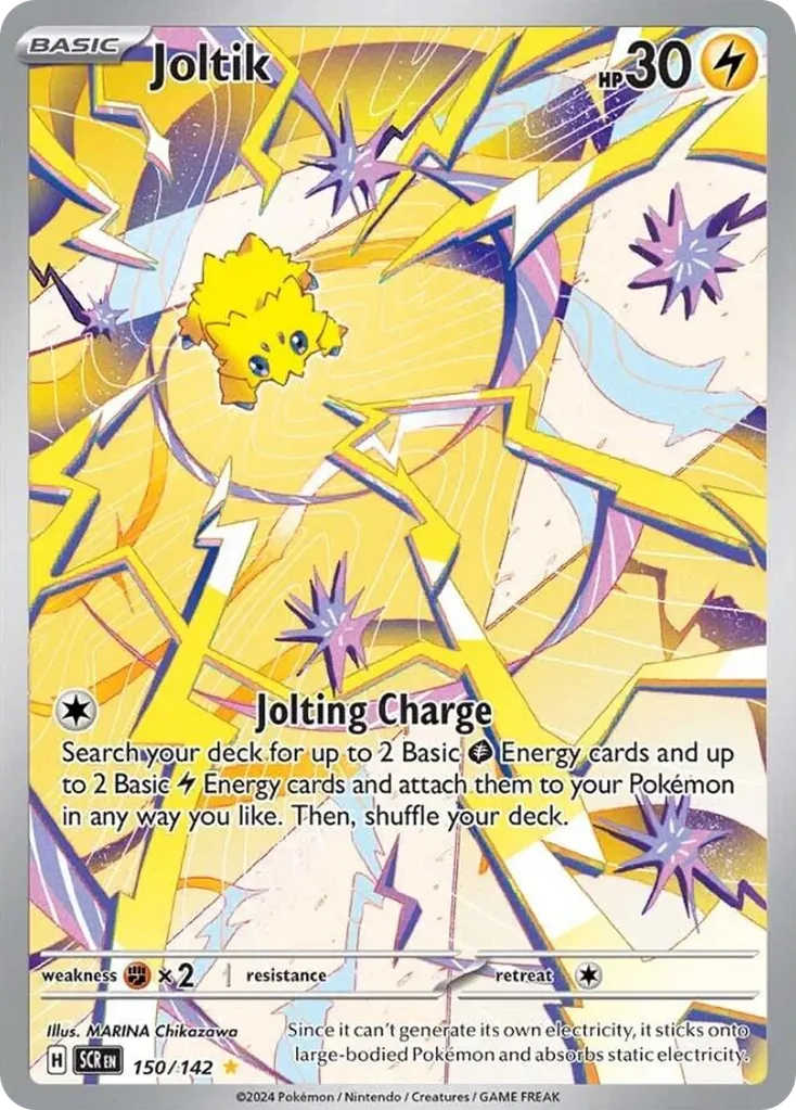 Joltik #150, Stellar Crown