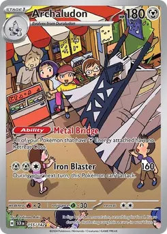 Archaludon #155, Standard