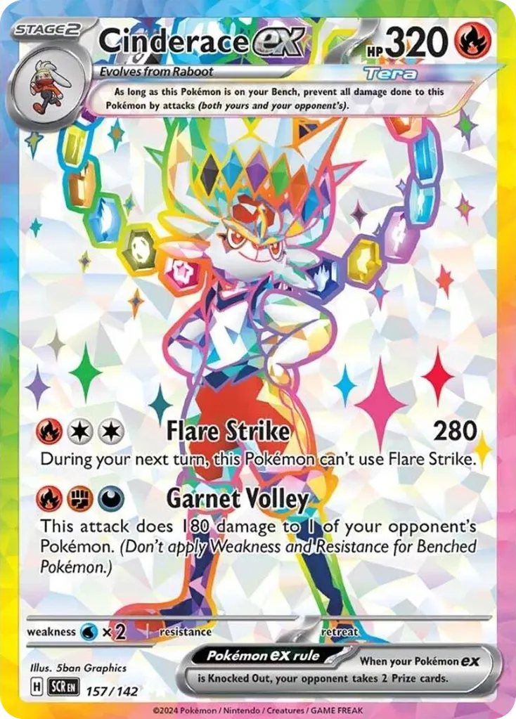 Cinderace ex #157, Stellar Crown