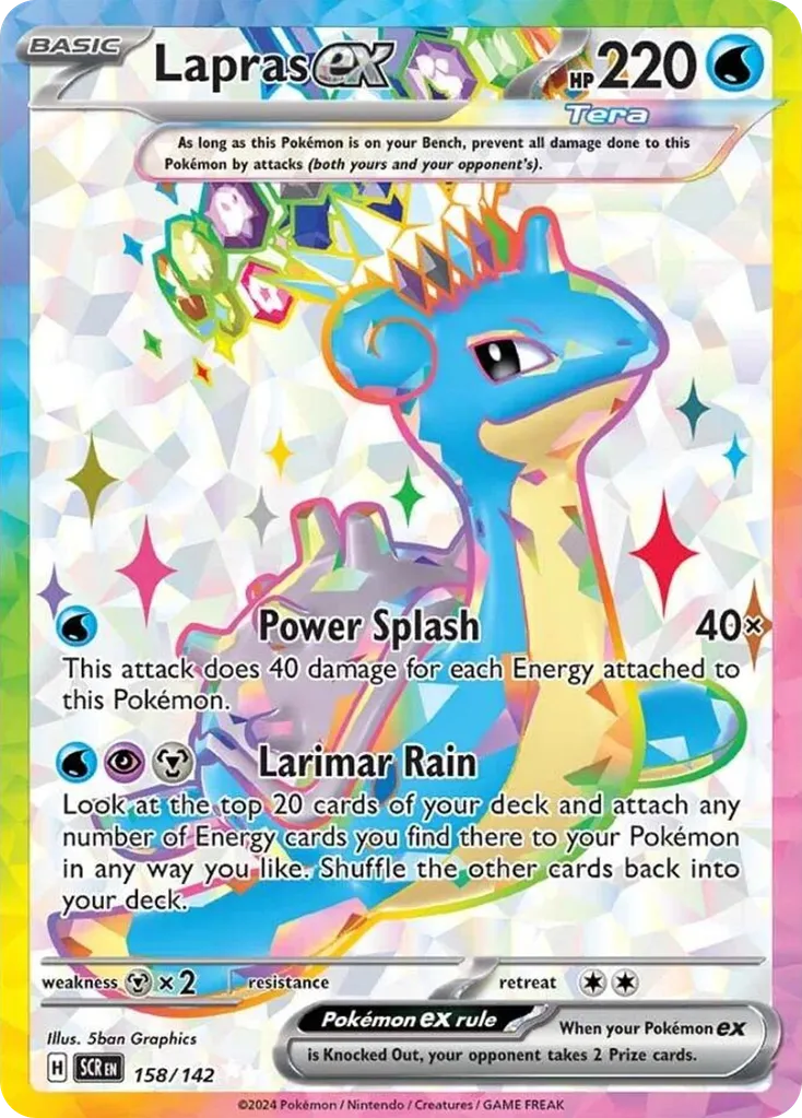 Lapras ex #158, Stellar Crown