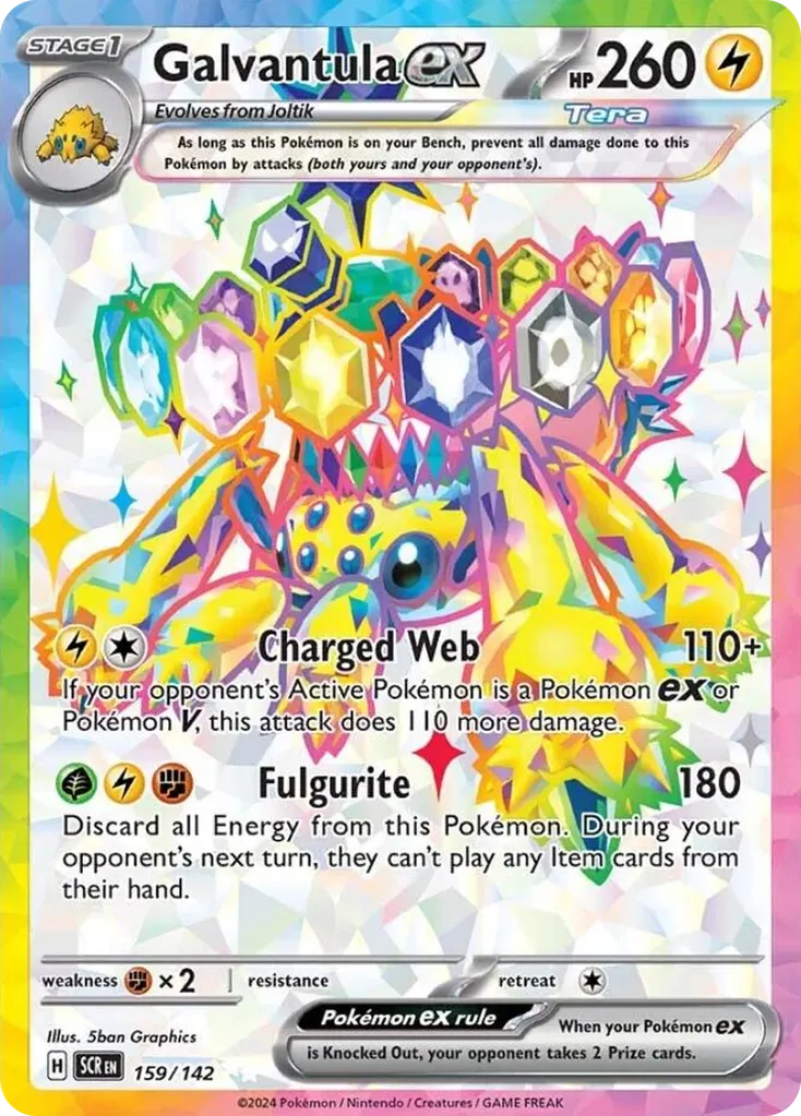 Galvantula ex #159, Stellar Crown