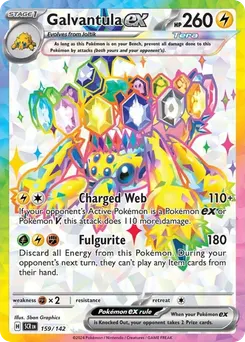 Galvantula ex #159, Standard