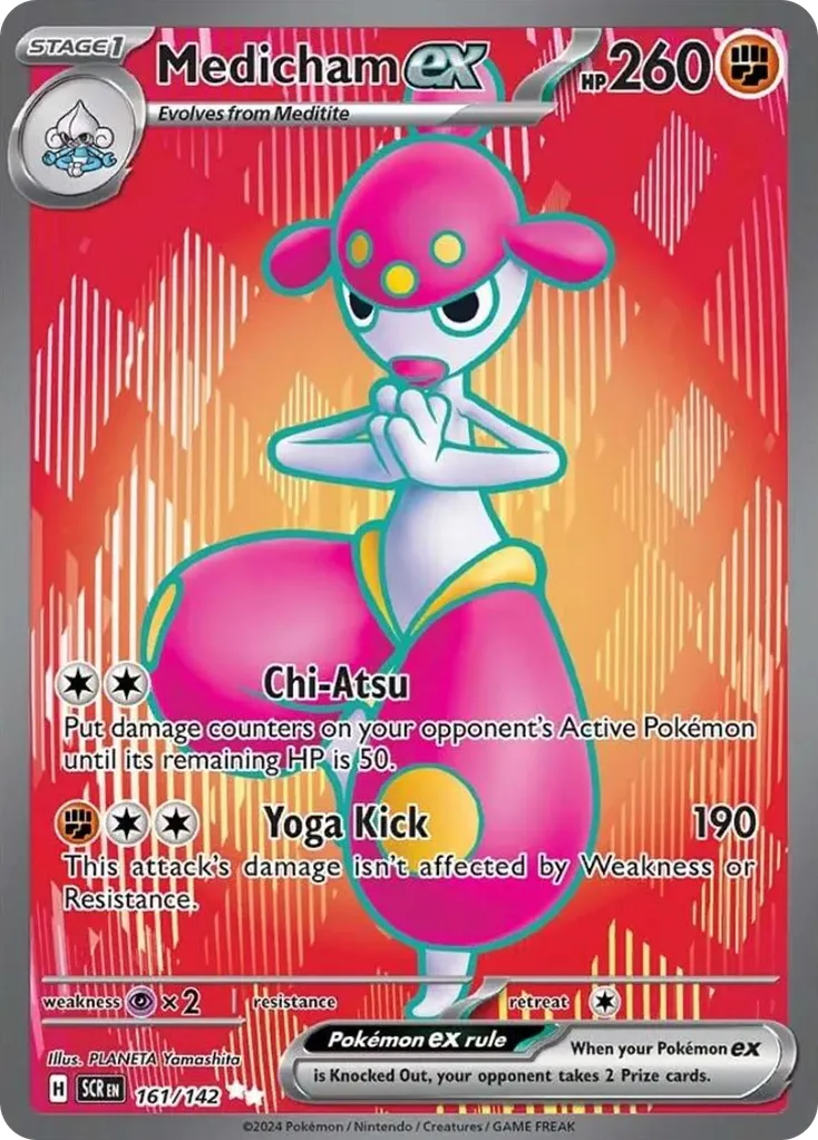 Medicham ex #161, Stellar Crown