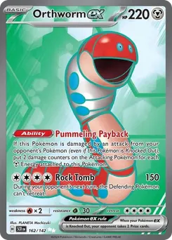 Orthworm ex #162, Standard