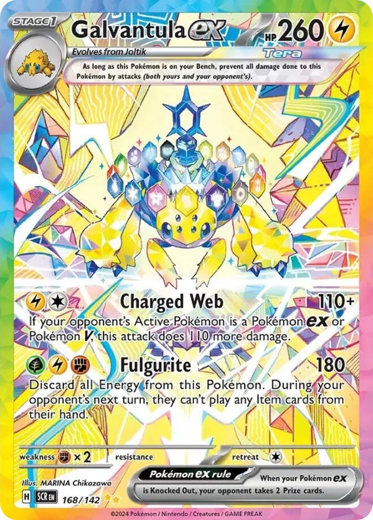 Galvantula ex #168, Stellar Crown