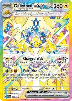 Galvantula ex #168, Standard