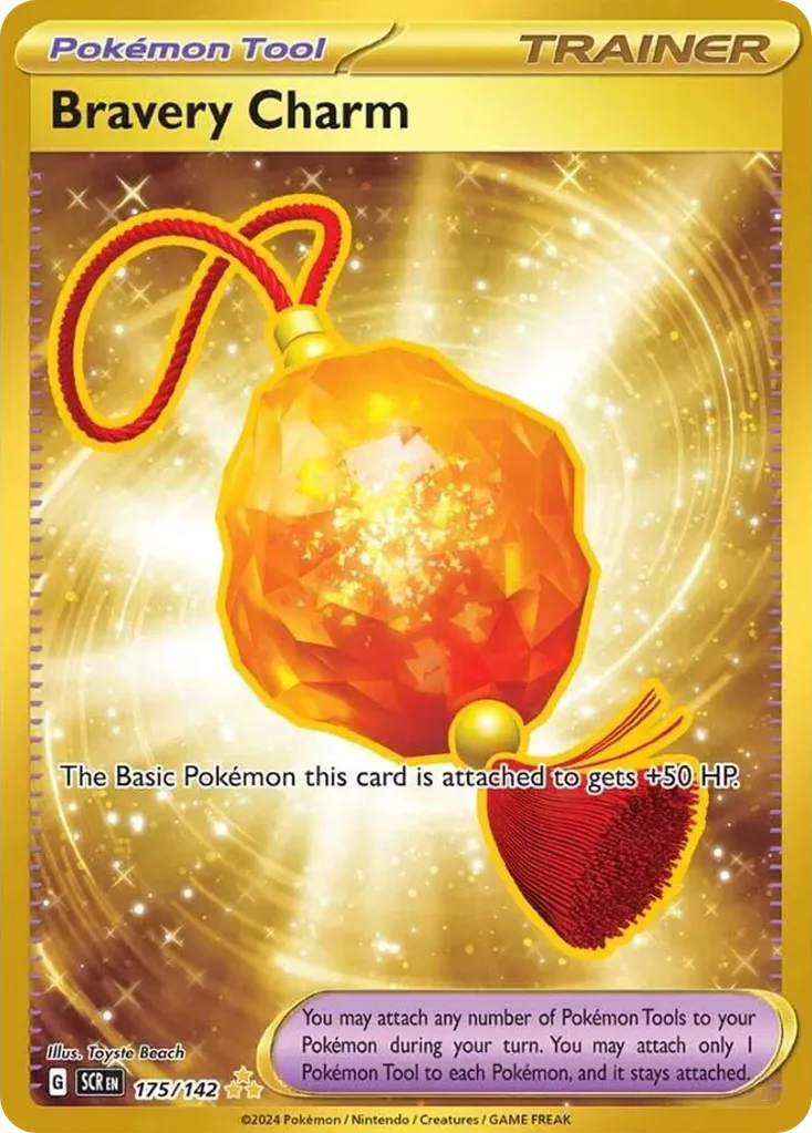 Bravery Charm #175, Stellar Crown