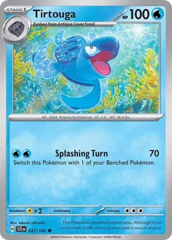 Tirtouga #37, Reverse Holo