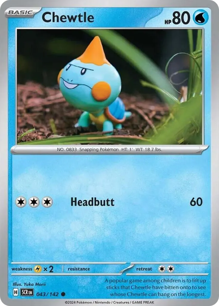 Chewtle #43, Stellar Crown