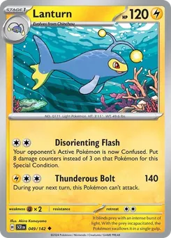 Lanturn #49, Reverse Holo
