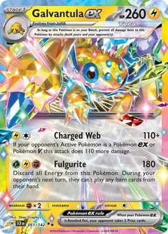 Galvantula ex #51, Standard