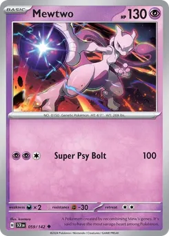 Mewtwo #59, Reverse Holo