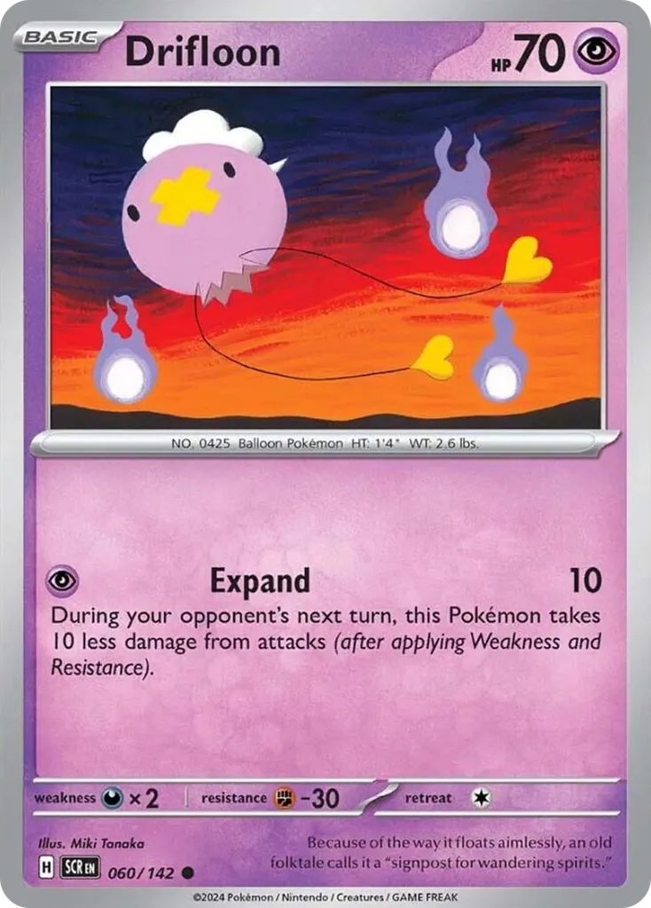 Drifloon #60, Stellar Crown Reverse Holo