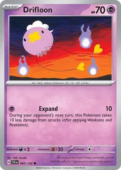 Drifloon #60, Reverse Holo