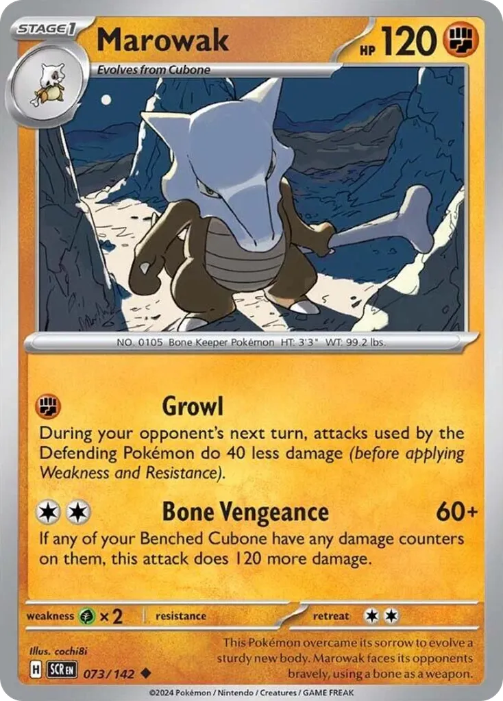 Marowak #73, Stellar Crown