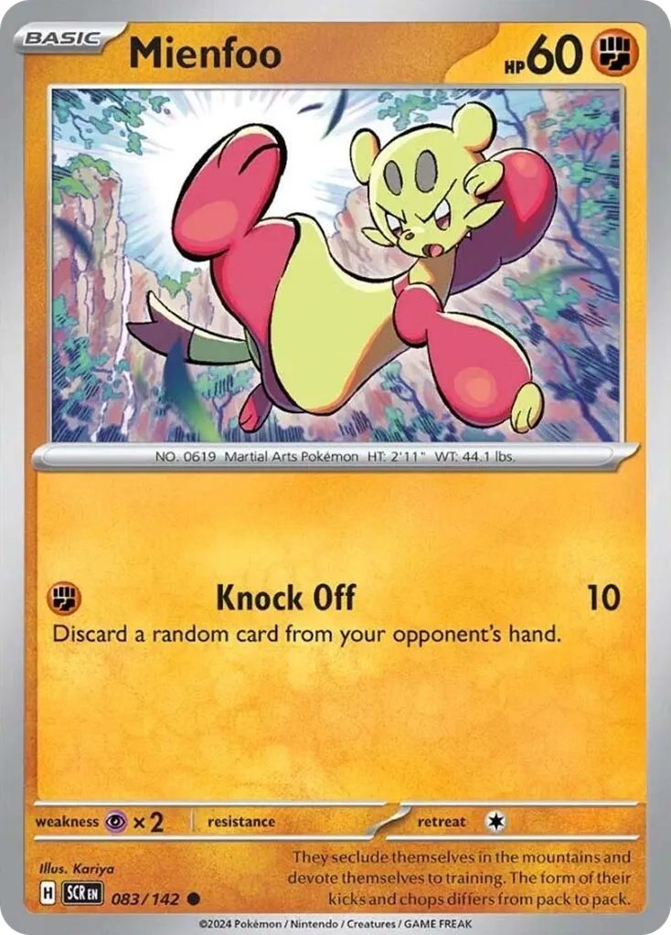 Mienfoo #83, Stellar Crown Reverse Holo