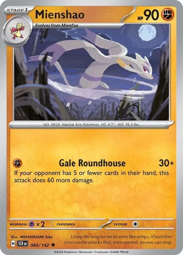 Mienshao #84, Stellar Crown Reverse Holo