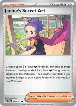 Janine's Secret Art #112, Poke Ball Reverse Holo
