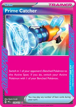 Prime Catcher #119, Standard