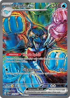 Palafin ex #151, Standard