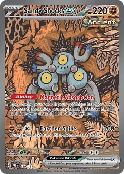 Sandy Shocks ex #159, Standard