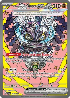 Cornerstone Mask Ogerpon ex #160, Standard