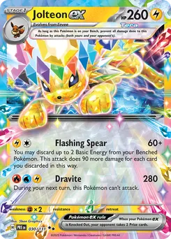 Jolteon ex #30, Standard