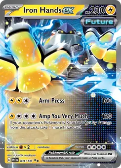 Iron Hands ex #31, Standard