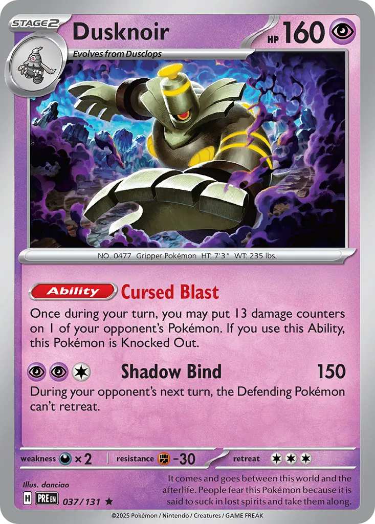 Dusknoir #37, Prismatic Evolutions Reverse Holo