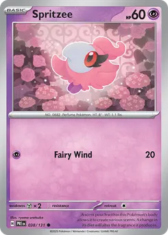 Spritzee #38, Master Ball Reverse Holo