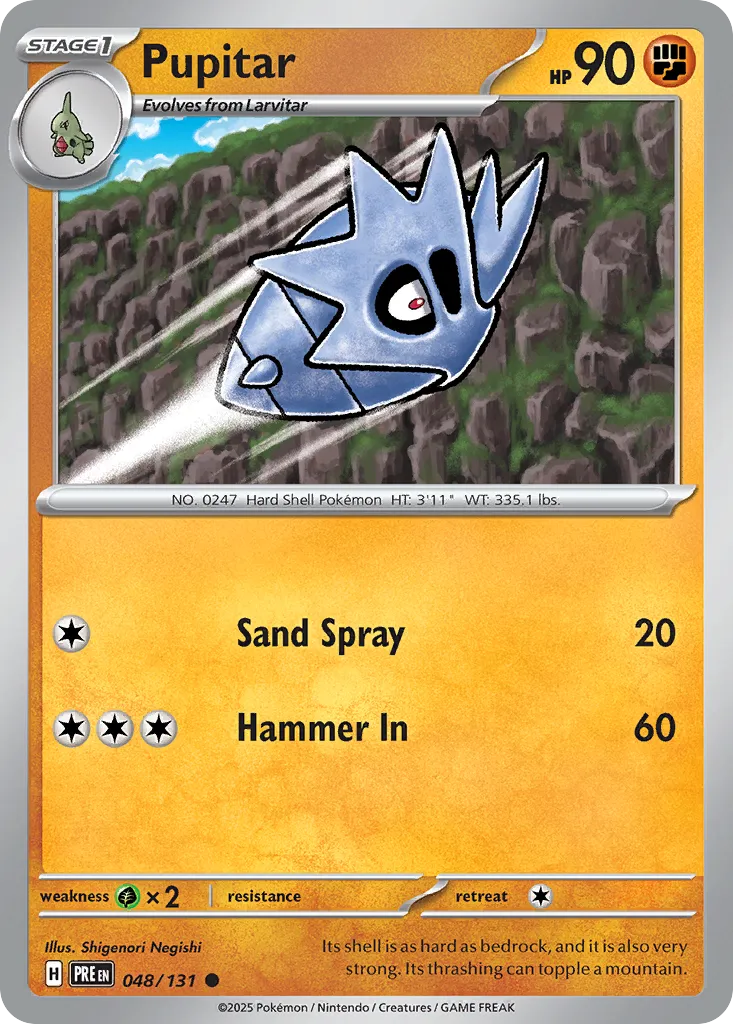 Pupitar #48, Prismatic Evolutions Reverse Holo