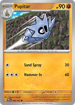 Pupitar #48, Master Ball Reverse Holo