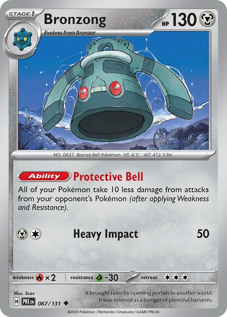 Bronzong #67, Prismatic Evolutions Master Ball Reverse Holo