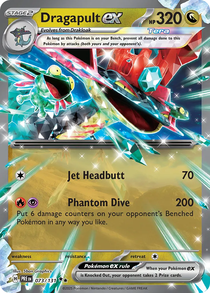 Dragapult ex #73, Prismatic Evolutions