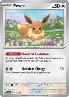 Eevee #74, Master Ball Reverse Holo