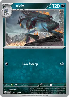 Lokix #100, Standard