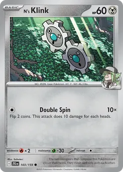 N's Klink #103, Standard