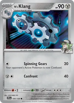 N's Klang #104, Reverse Holo