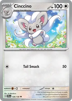 Cinccino #126, Standard