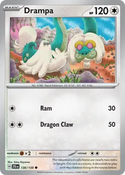 Drampa #130, Reverse Holo