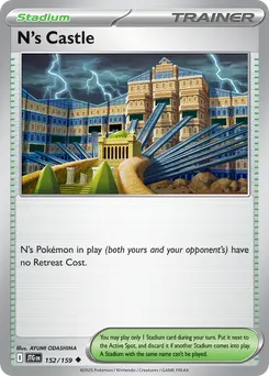 N's Castle #152, Reverse Holo
