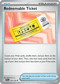 Redeemable Ticket #156, Standard