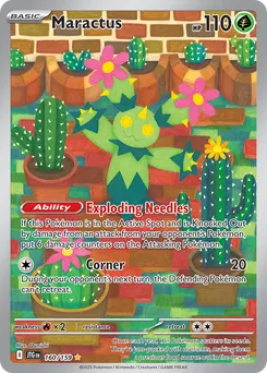 Maractus #160, Standard