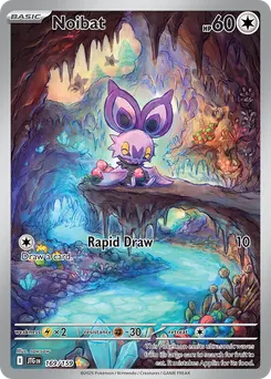 Noibat #169, Standard