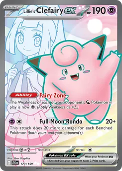 Lillie's Clefairy ex #173, Standard